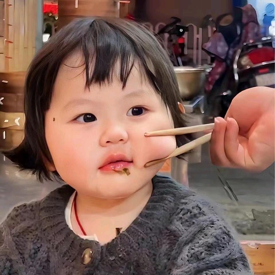 悦耳伈•采耳