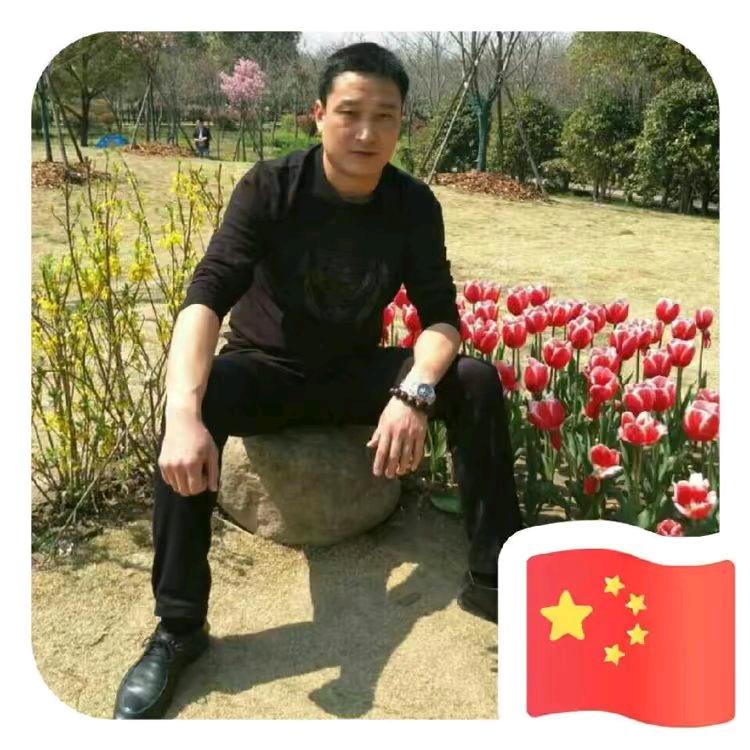马信