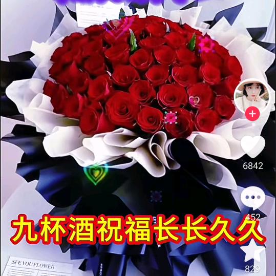 为你守候。