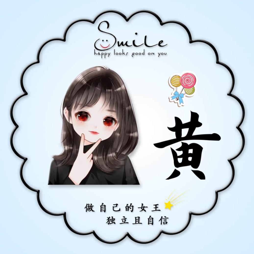 紫玫瑰