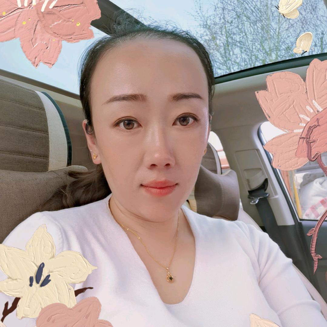妍~~