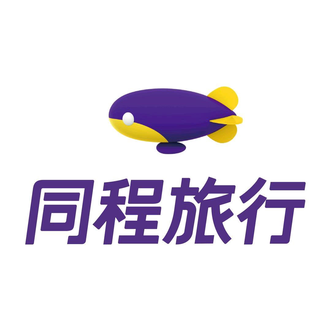 同程度假云南秘境