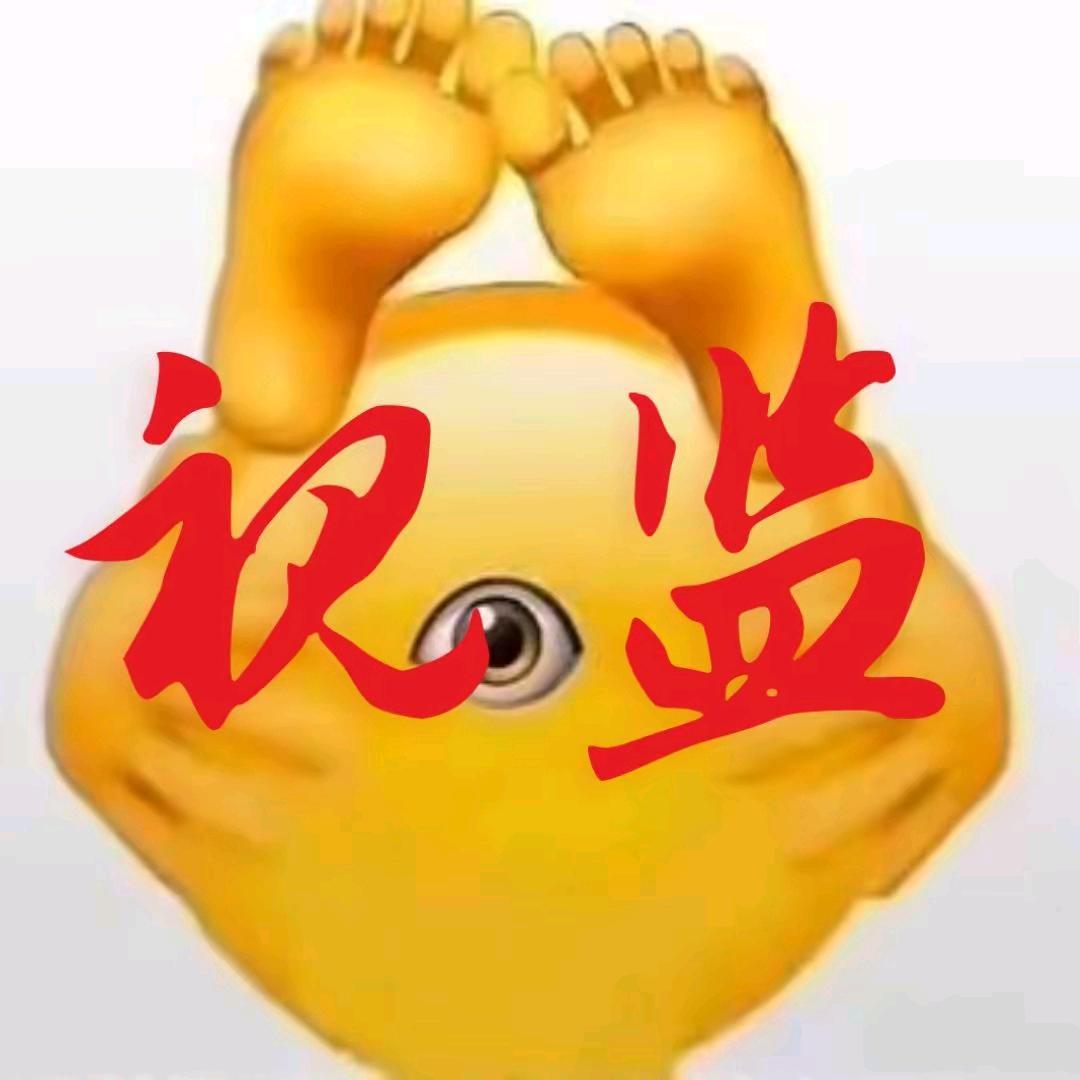 终究