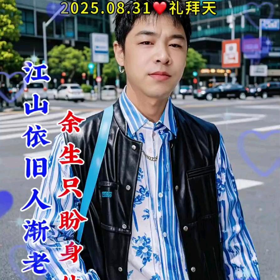 @云南杨哥