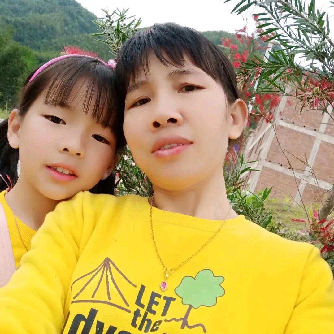 开开心心就好