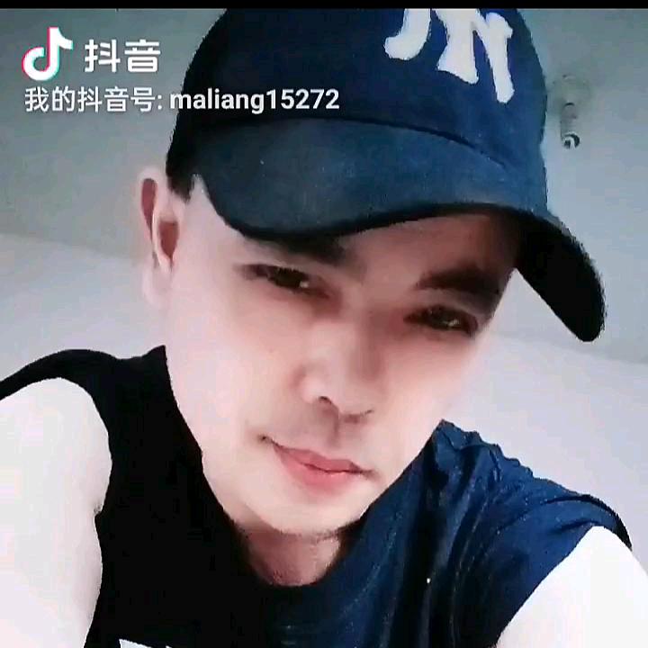 马梁