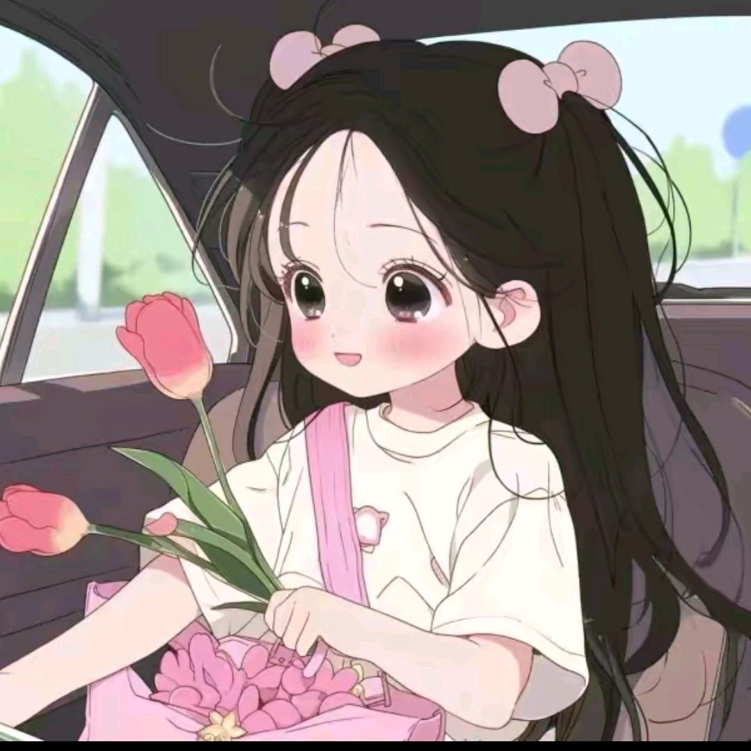 思念