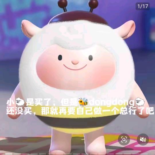 辉叔追剧