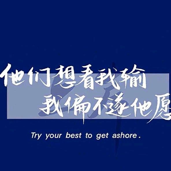 小廉刀