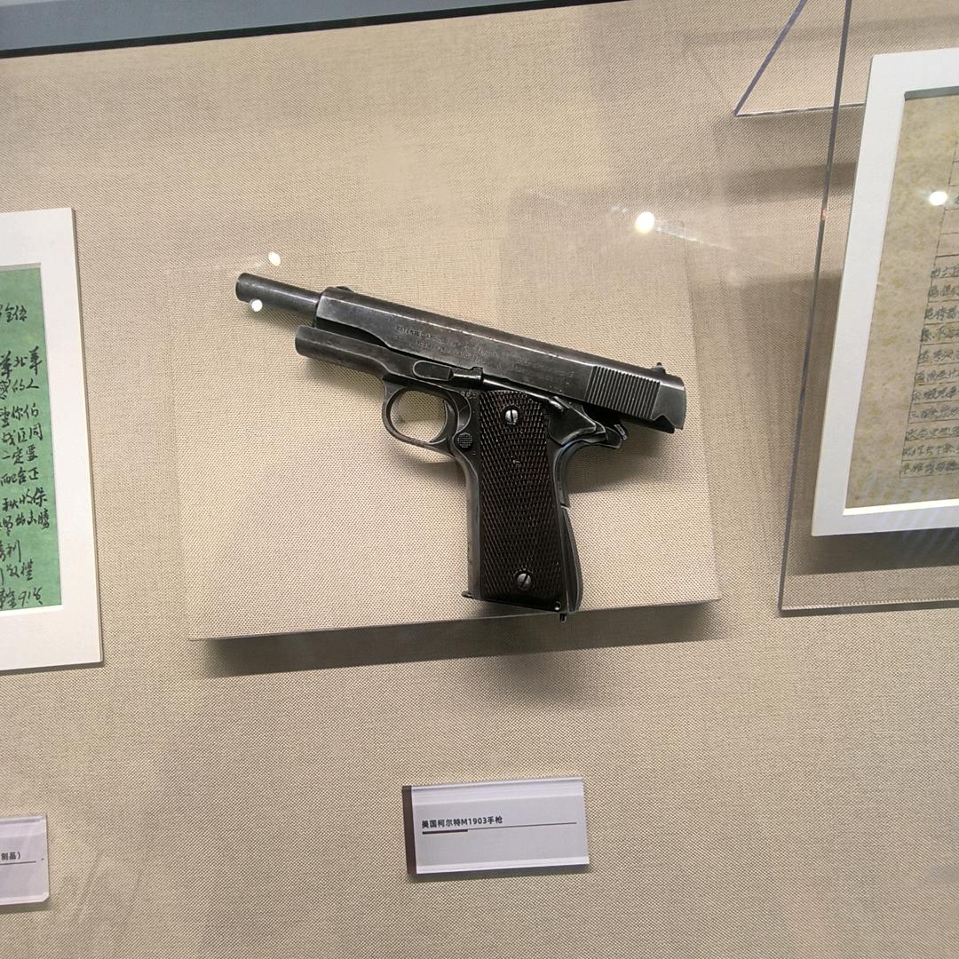 砸场子