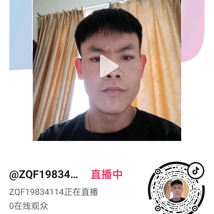 ZQF198341145