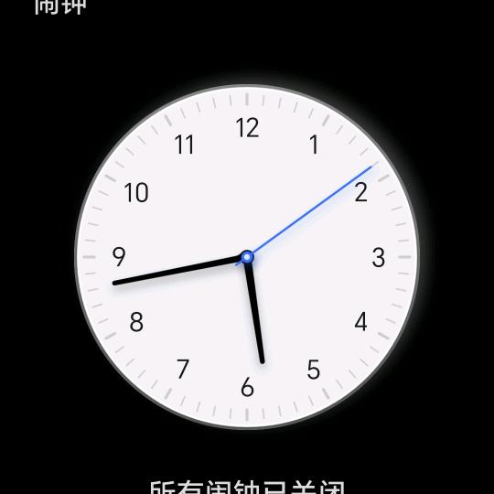 太宇Ai时代
