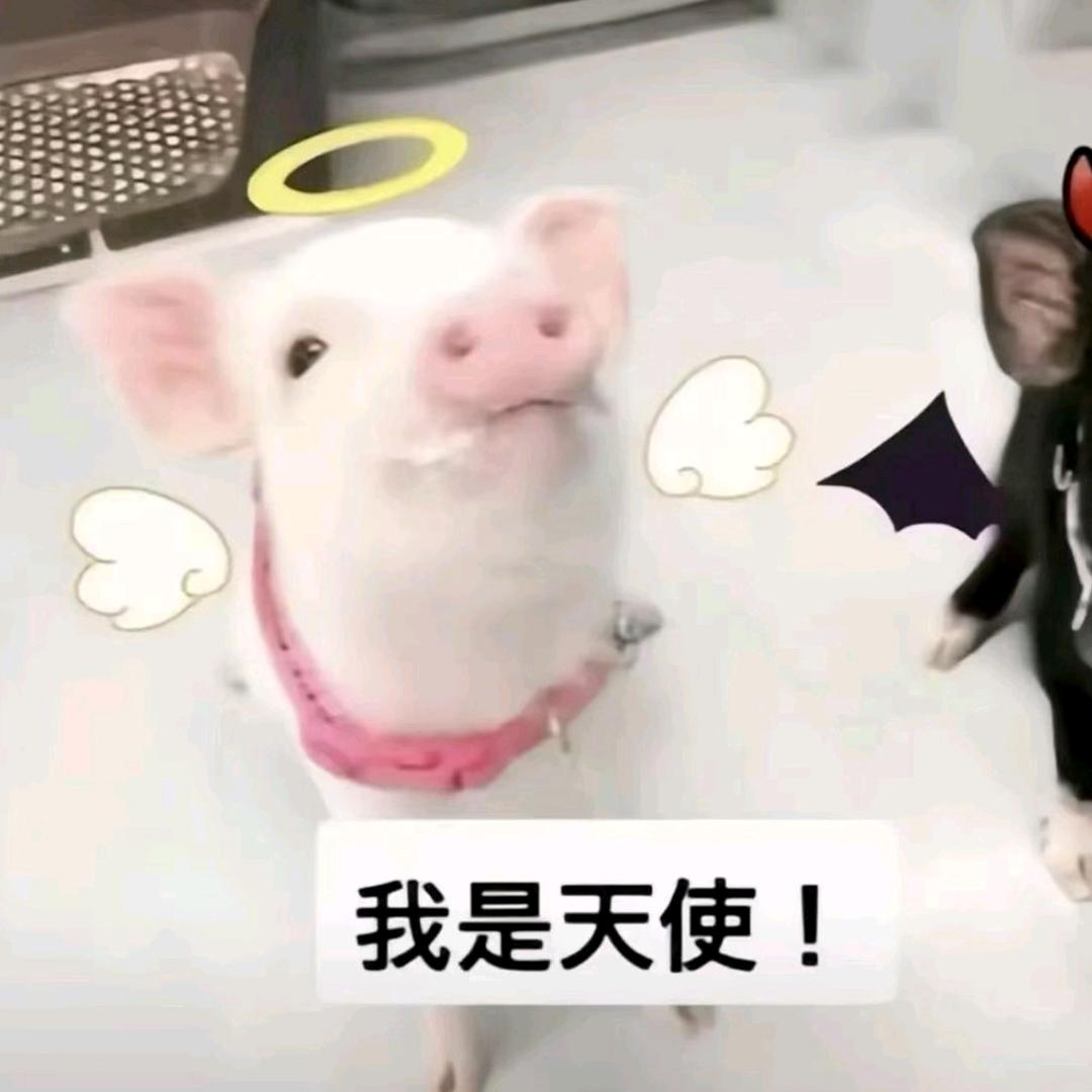 有余