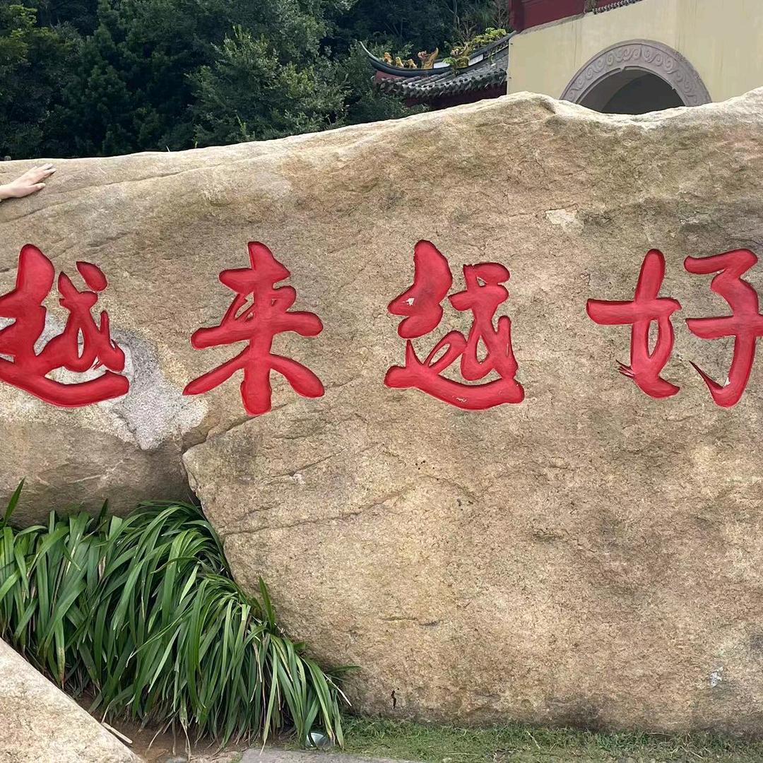 用户4418194344782