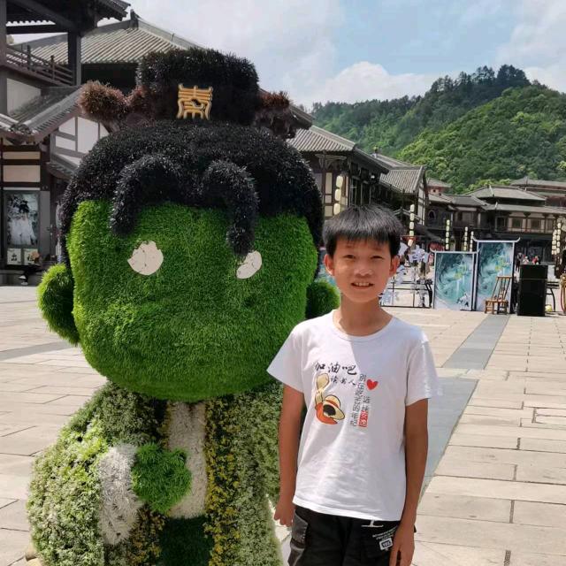 开心建哥