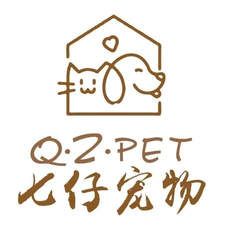 马鞍山市七仔宠物生活馆