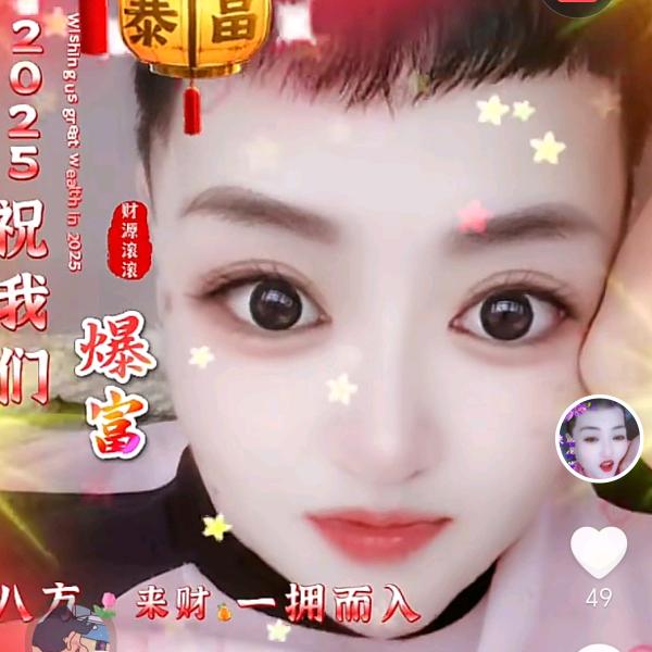 🌹贺嘉🌹小号