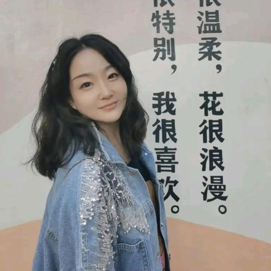 一鸣熬夜大仙女