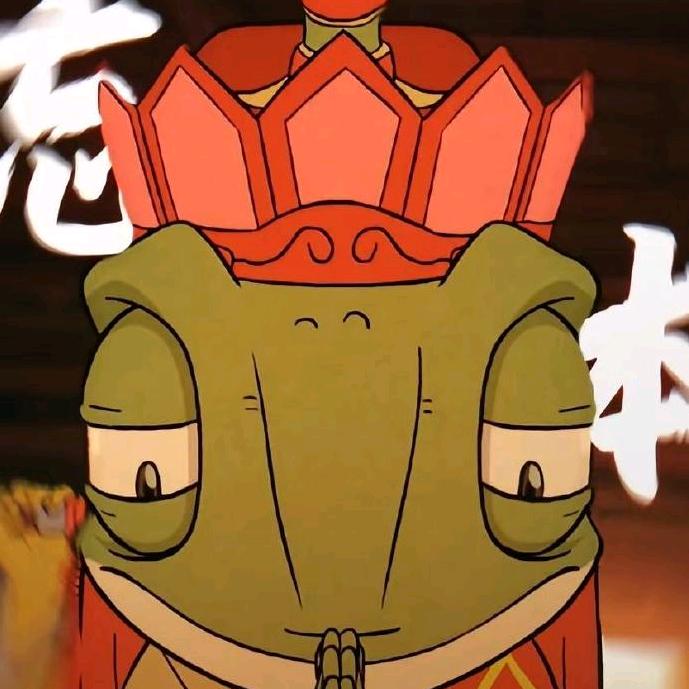 假亦真时真亦假