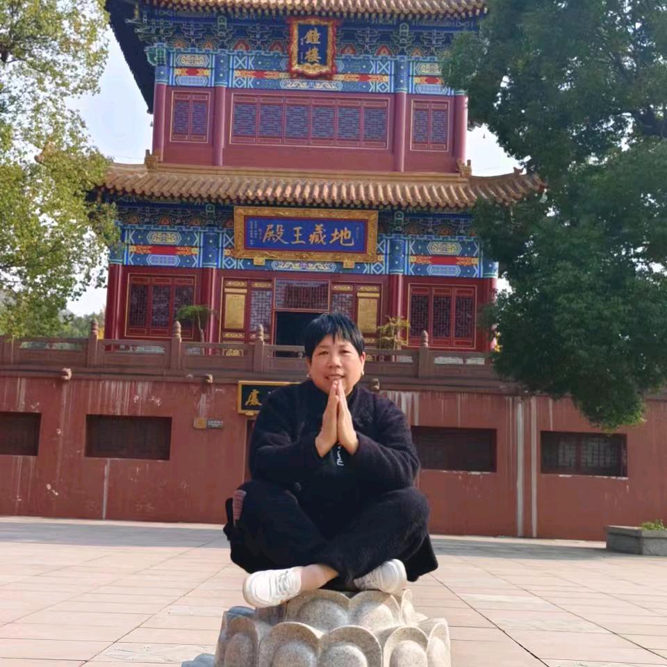 我是曾姐