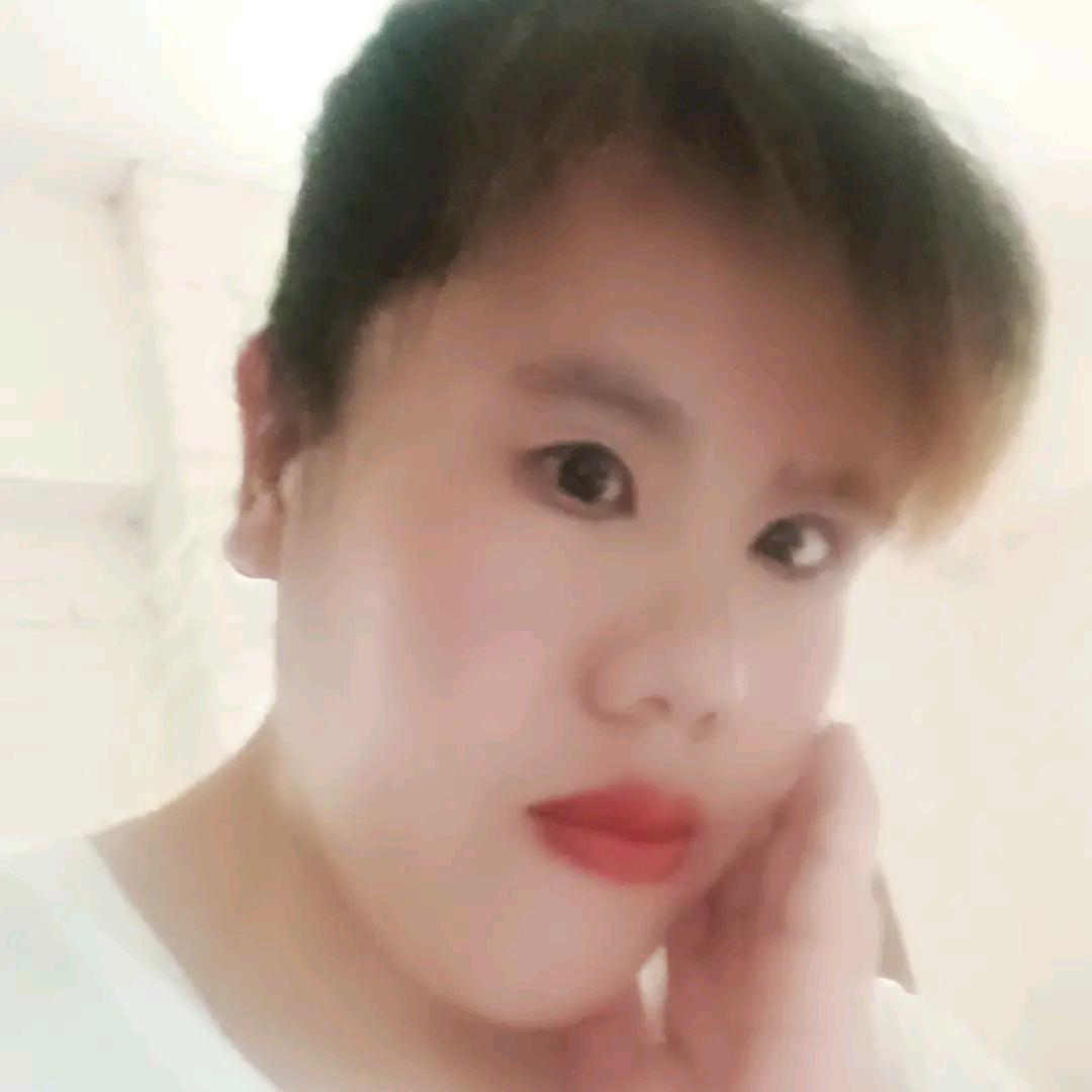 鑫鑫