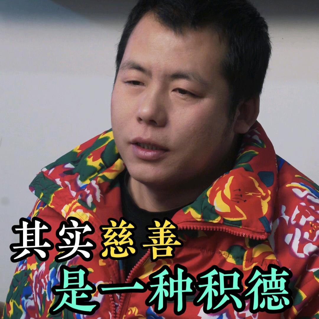 小张修卡车