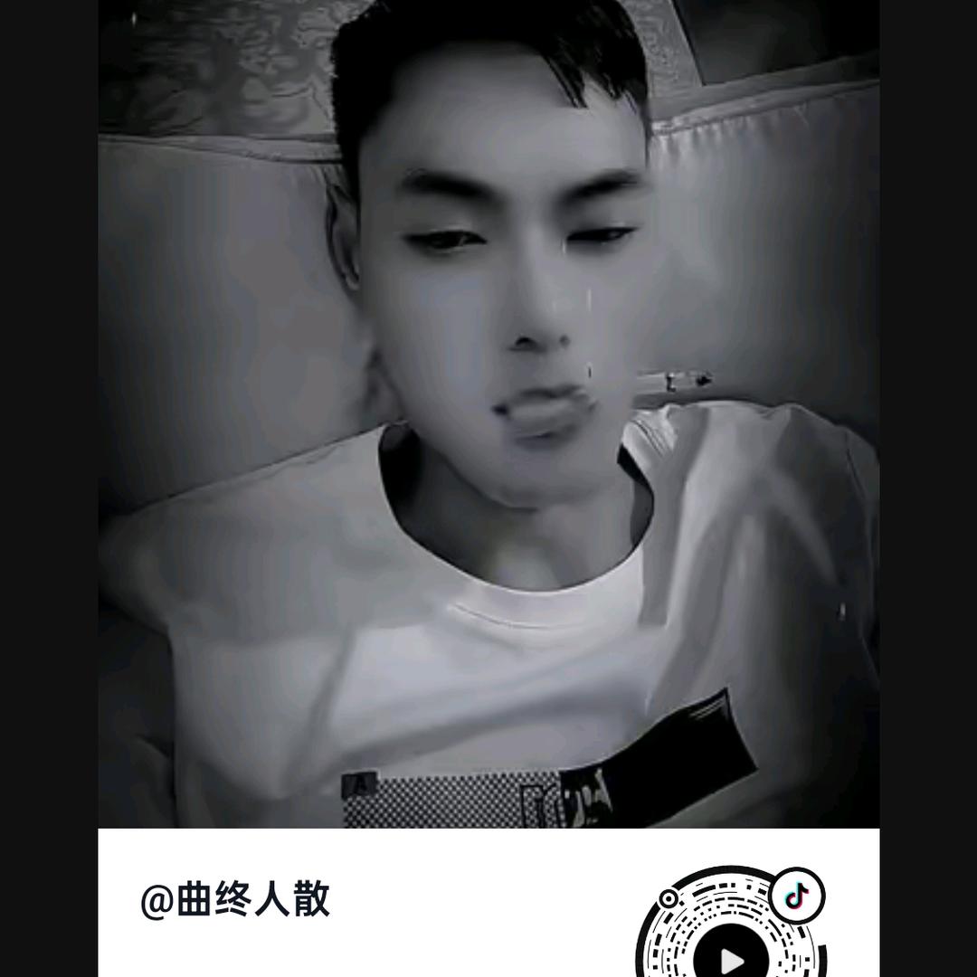 孤独浪子。