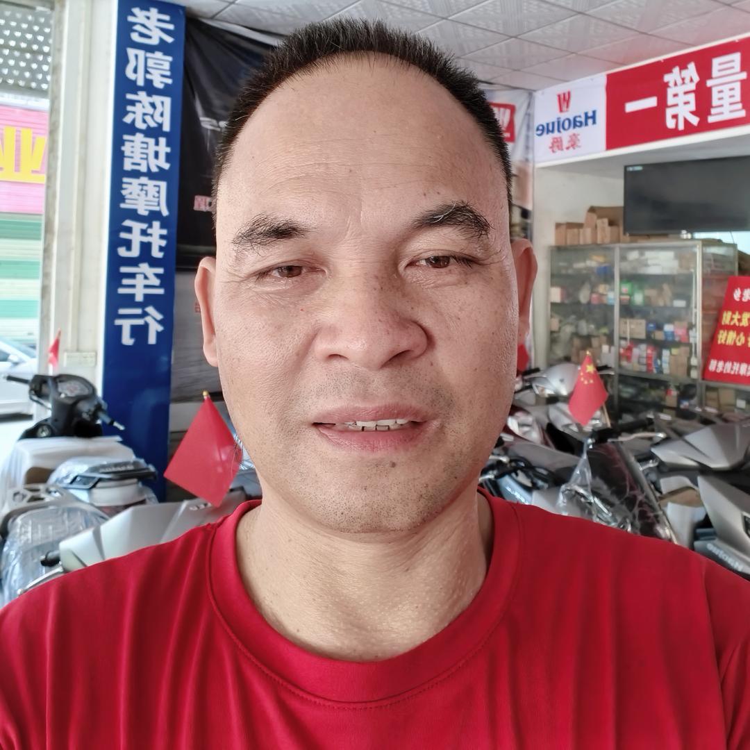 老郭陈塘摩托车行(小号)