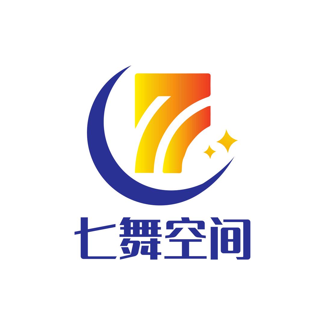 七舞空间