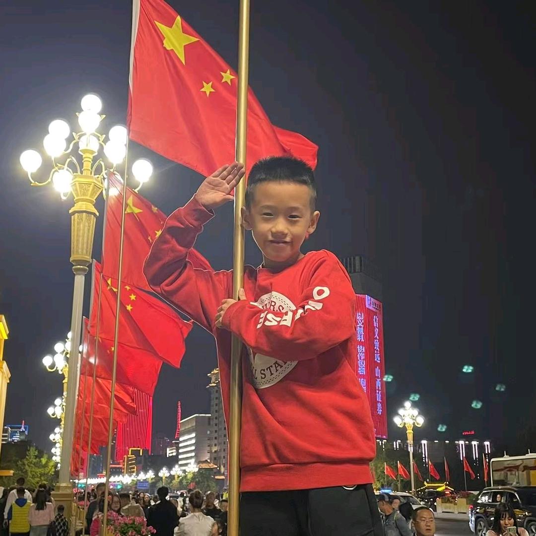 普通人！