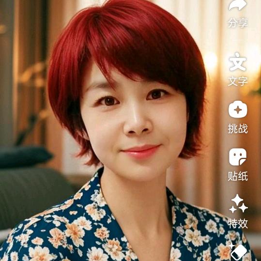 便民美食小店