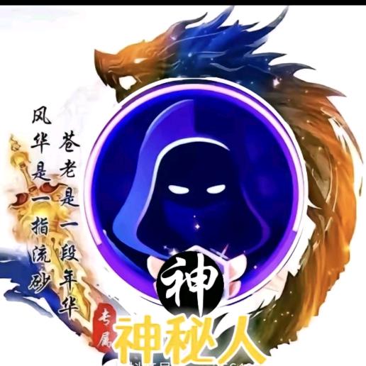 ꕥ᭄佛度有໊缘人໊ꦿഒᩚ࿐