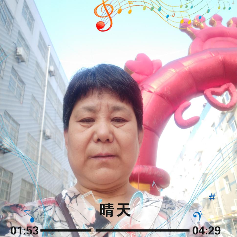 赵健康【16:00】