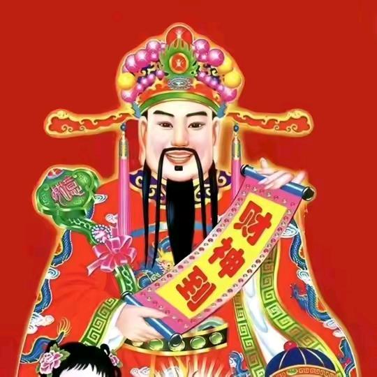 记友家私家电 林翔