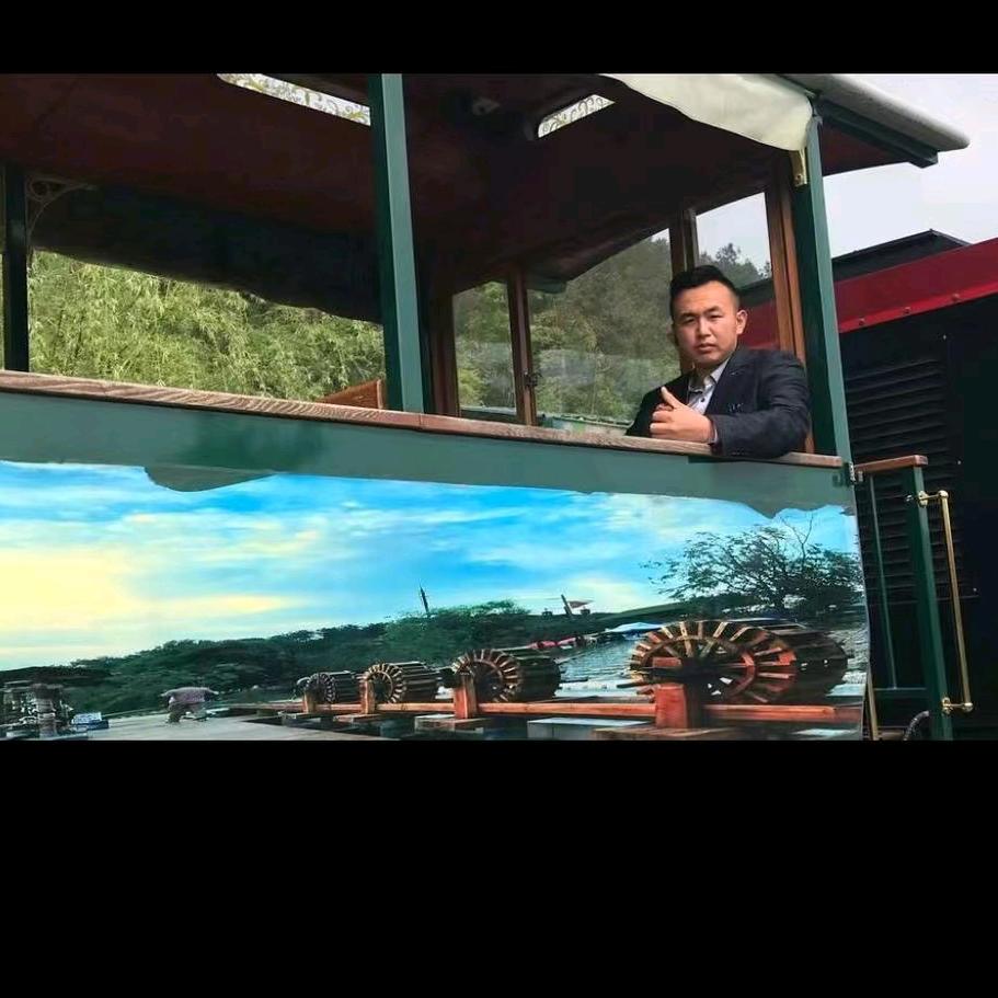 明哥商贸