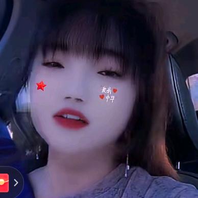 秀秀