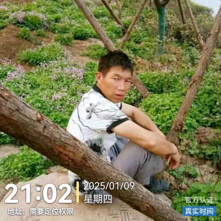 张