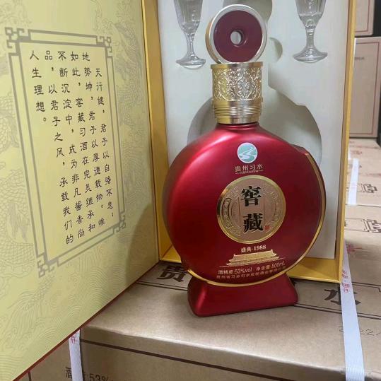 天爷阁王永刚