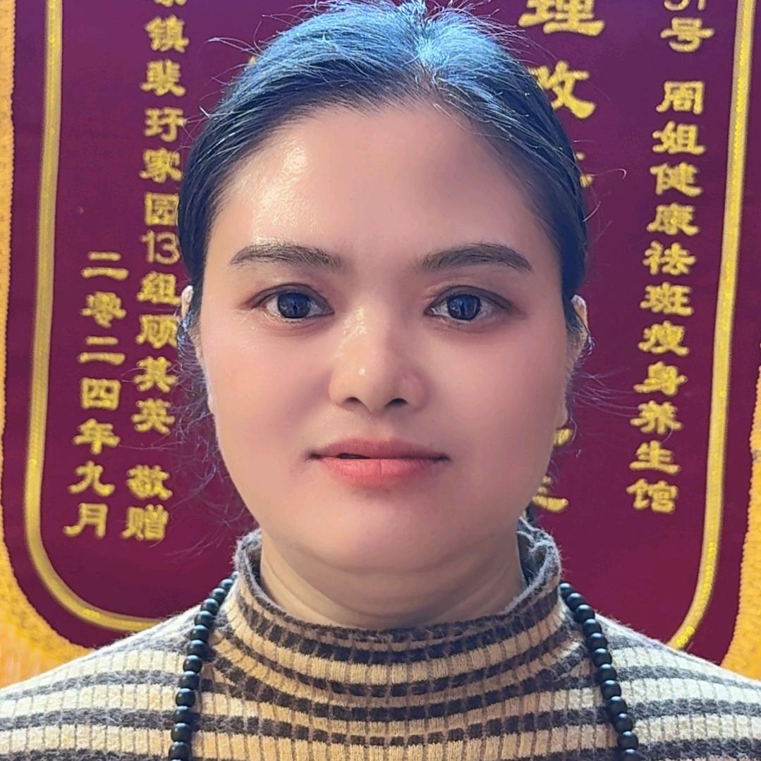 韦蕙纯中药包调理身体