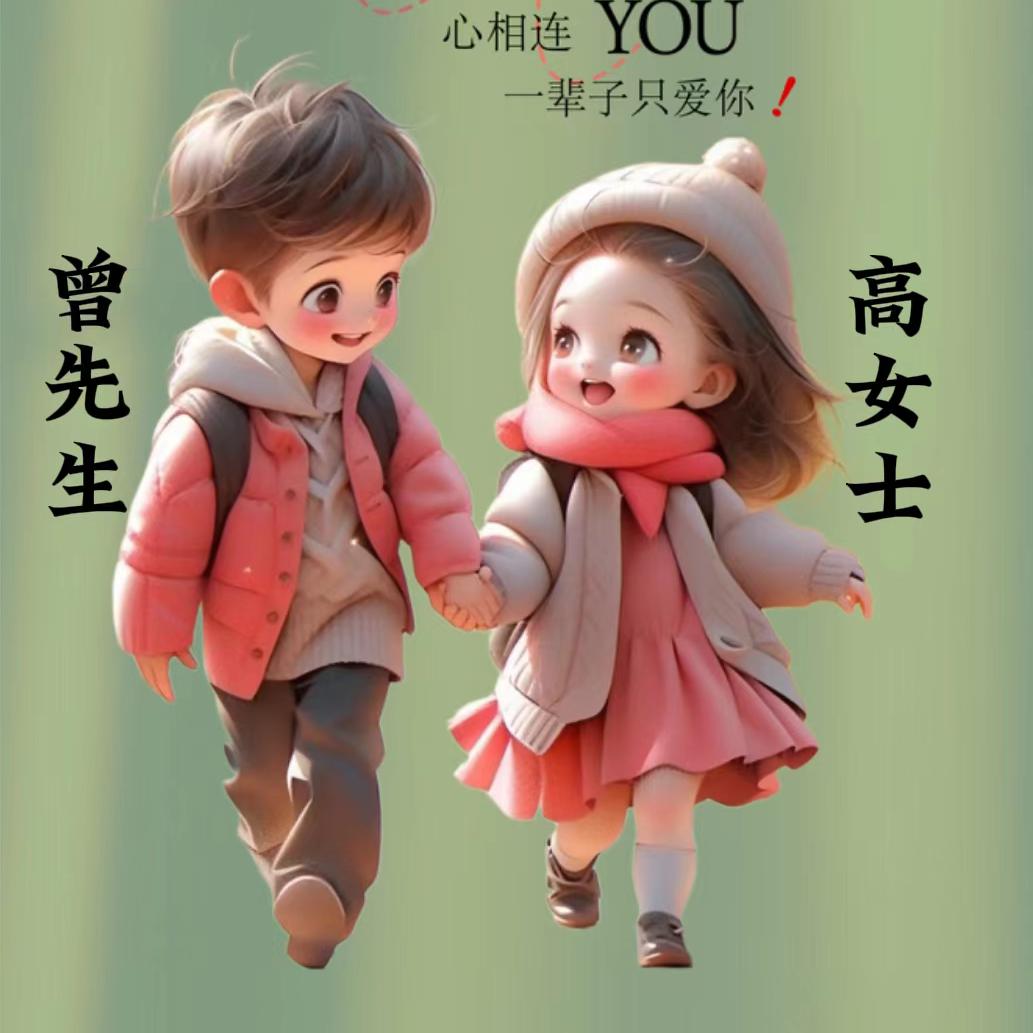 㤅儞