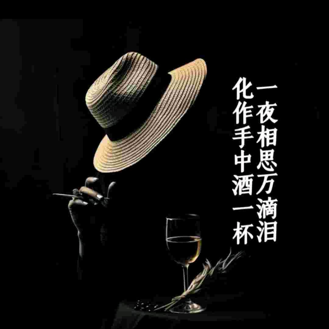 旭日升起