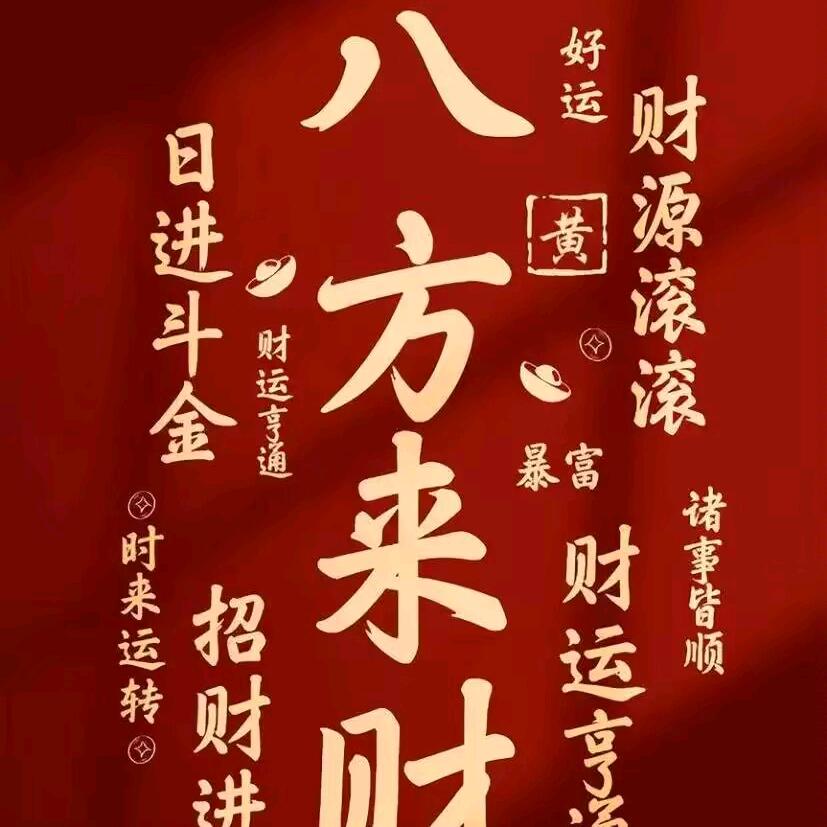 天上下雪我在想你