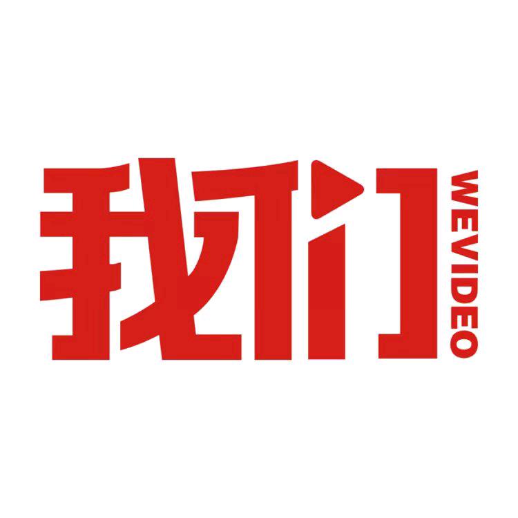 小烟紧嘬