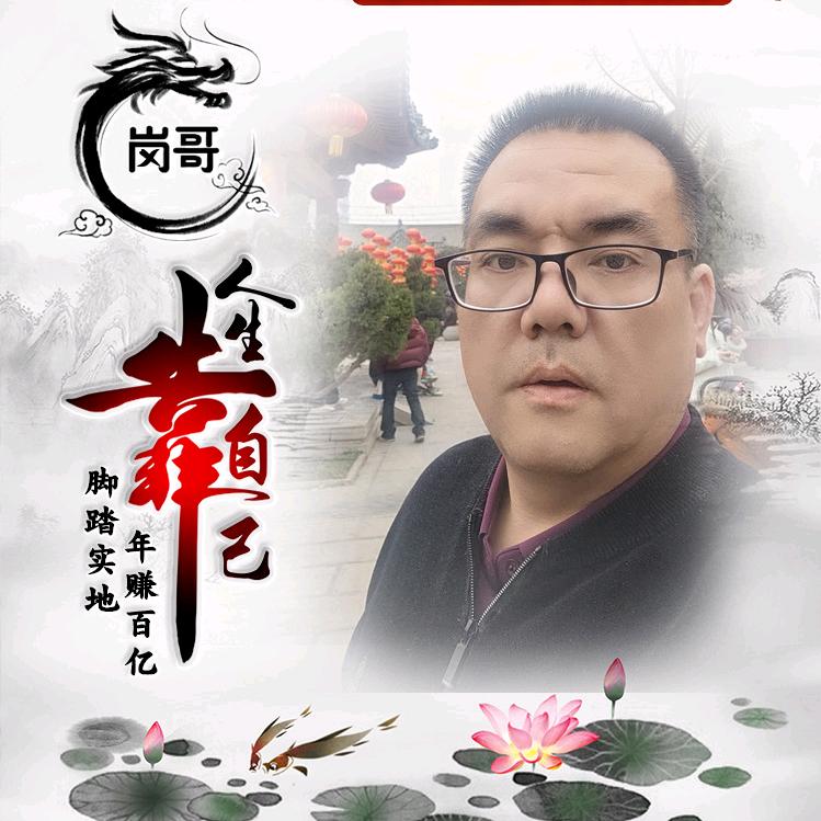 德福科技