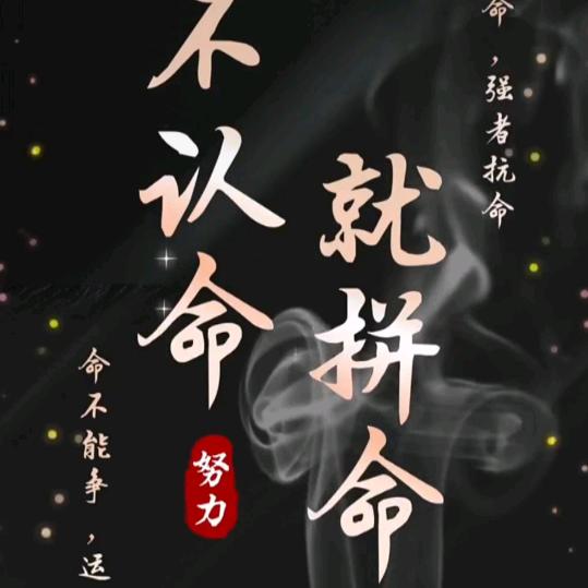 1314我爱你（づ￣3￣）づ╭❤～