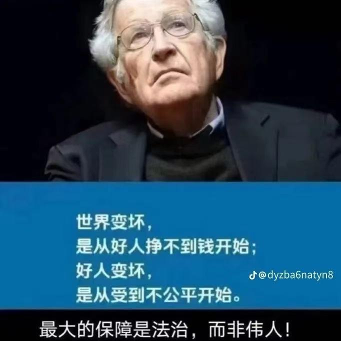 王松泉