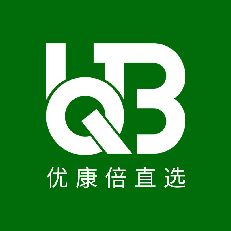 UQB优康倍