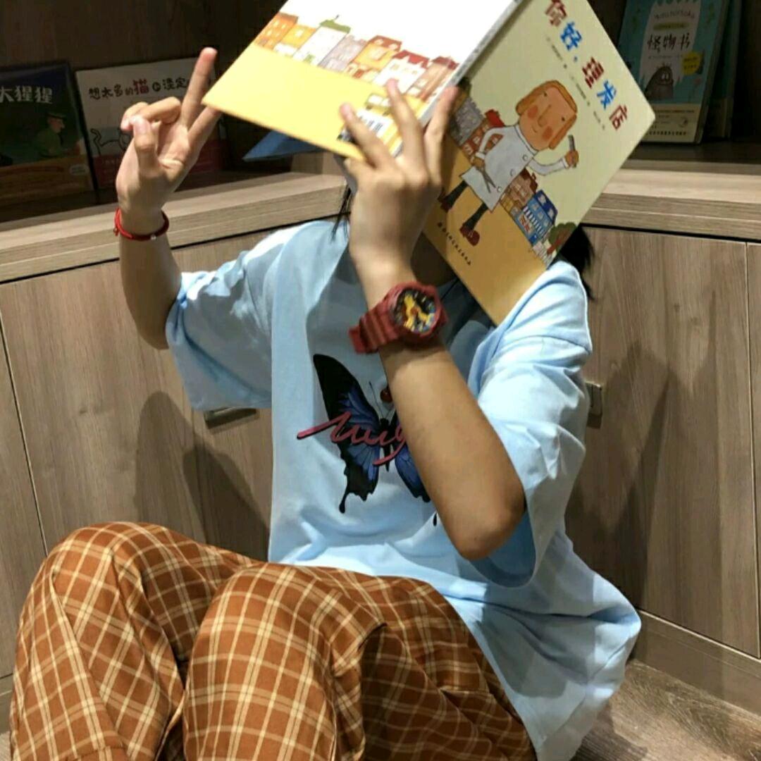 就不理你_