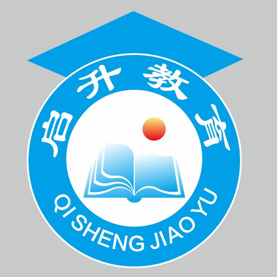 临泉启升教育 一对一辅导