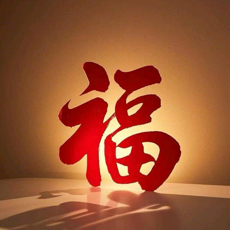 暖家生活馆